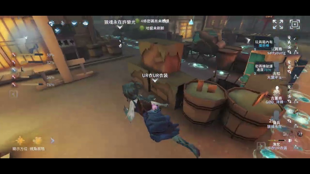 史上最抽象平局來了
