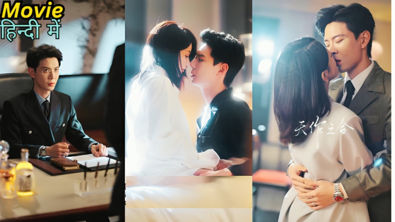 She flash-Married🤑 Billionaire CEO,yet like two stranger, After💞 slept in one Bed He spoiled me