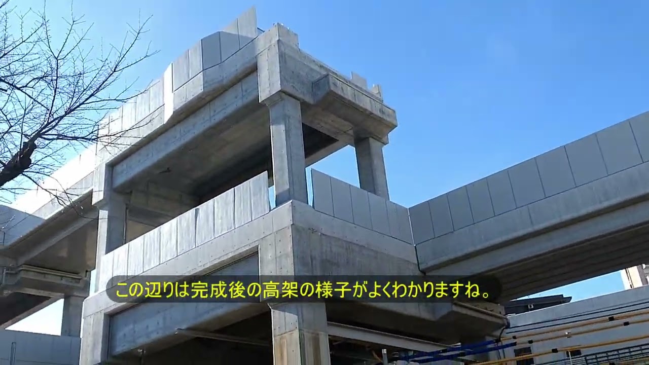 【阪急淡路駅連続立体交差事業】2026.1.11 全区間の近況報告