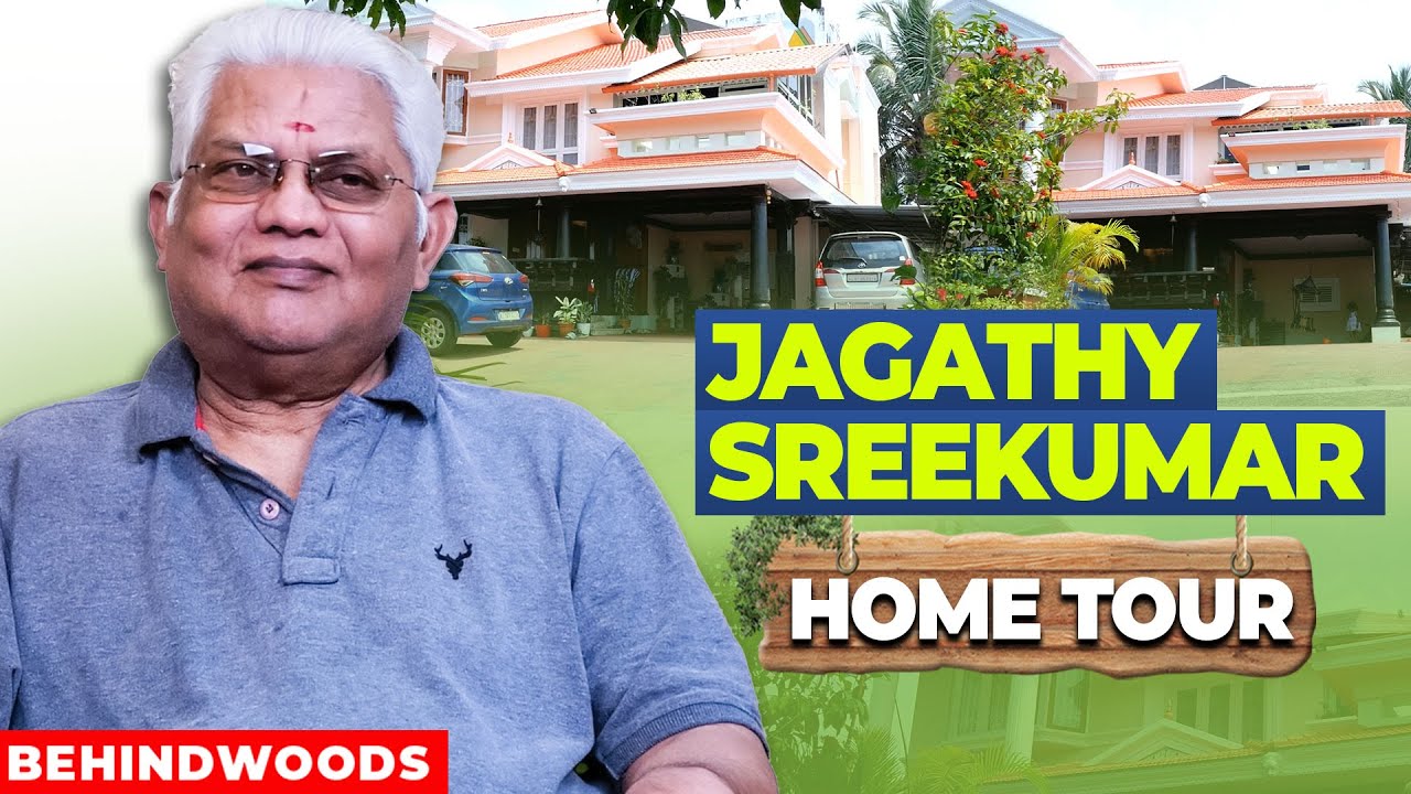 Jagathy Sreekumar Home Tour | അടുക്കള പോലും വെറുതെ വിടാതെ വീണ 🤣 | Celebrity Home Tour