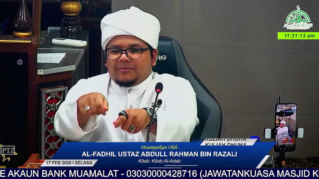 KULIAH DHUHA MUSLIMAT 17 FEB 2026 I 29 SYAABAN 1447H (SELASA), OLEH: USTAZ ABDULL RAHMAN BIN RAZALI