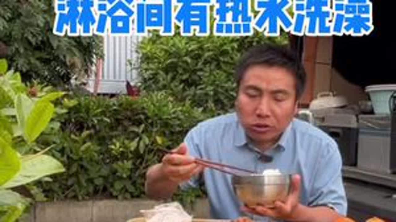 在外自驾穷游4个月，目前遇到最好的露营地，淋浴间还有热水洗澡 #自驾游 #旅行 #广西 #凭祥 #司机之家