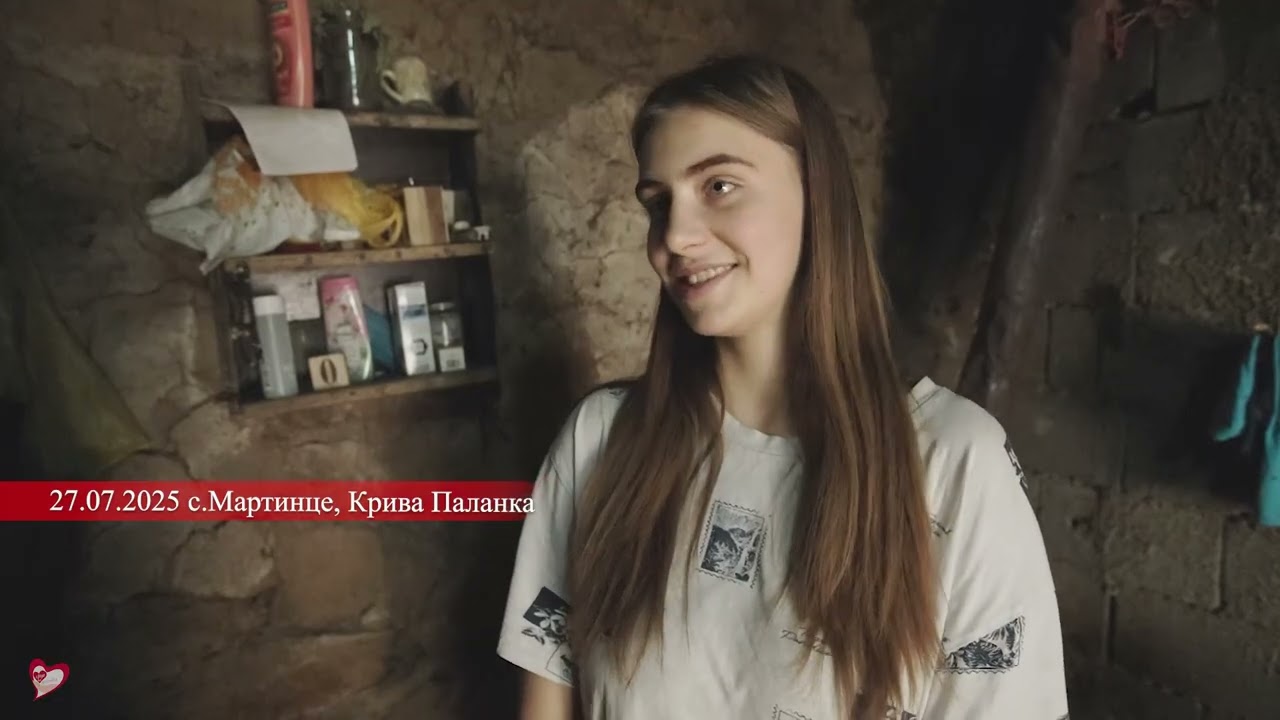 Срце на Дланка С5 Еп 39