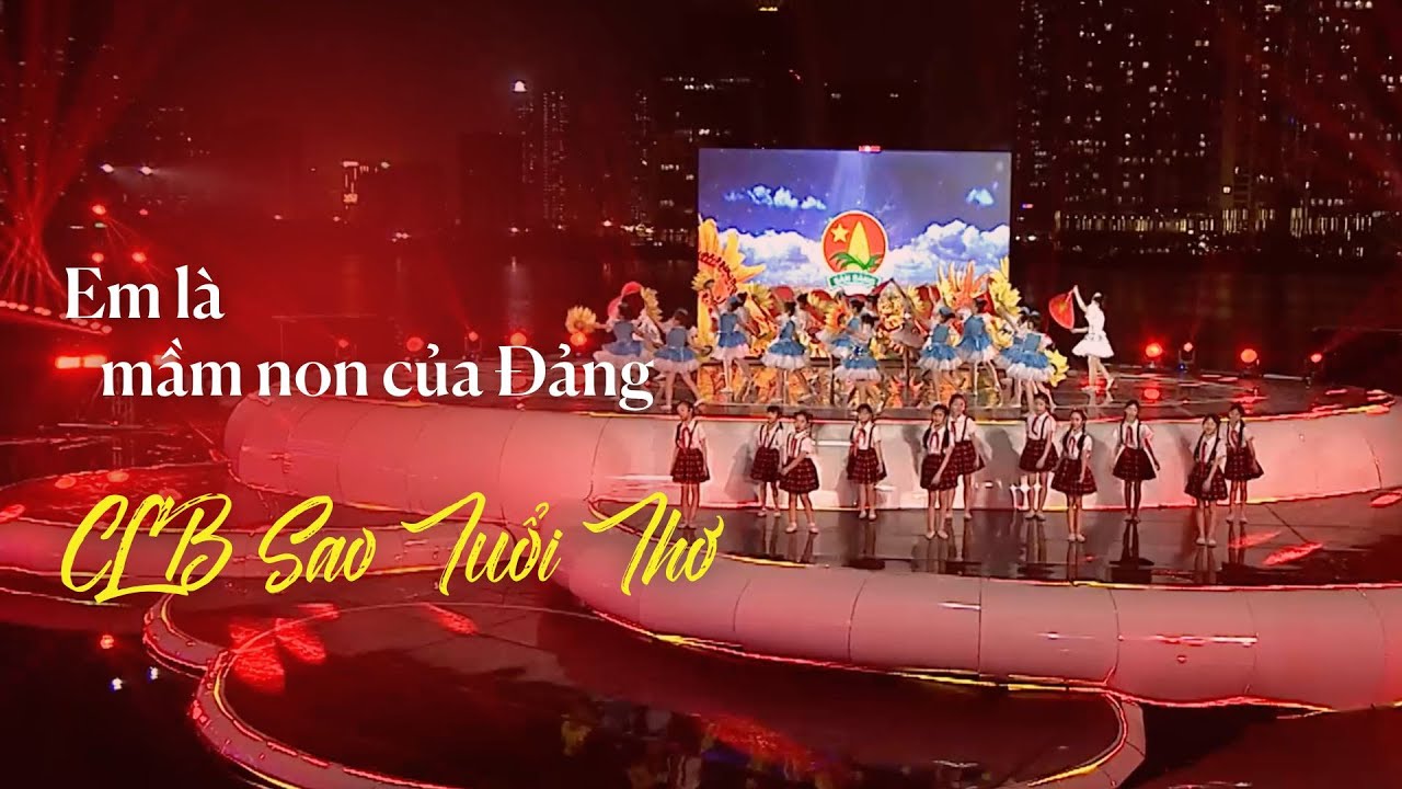 Em là mầm non của Đảng  | Mùa xuân đỏ