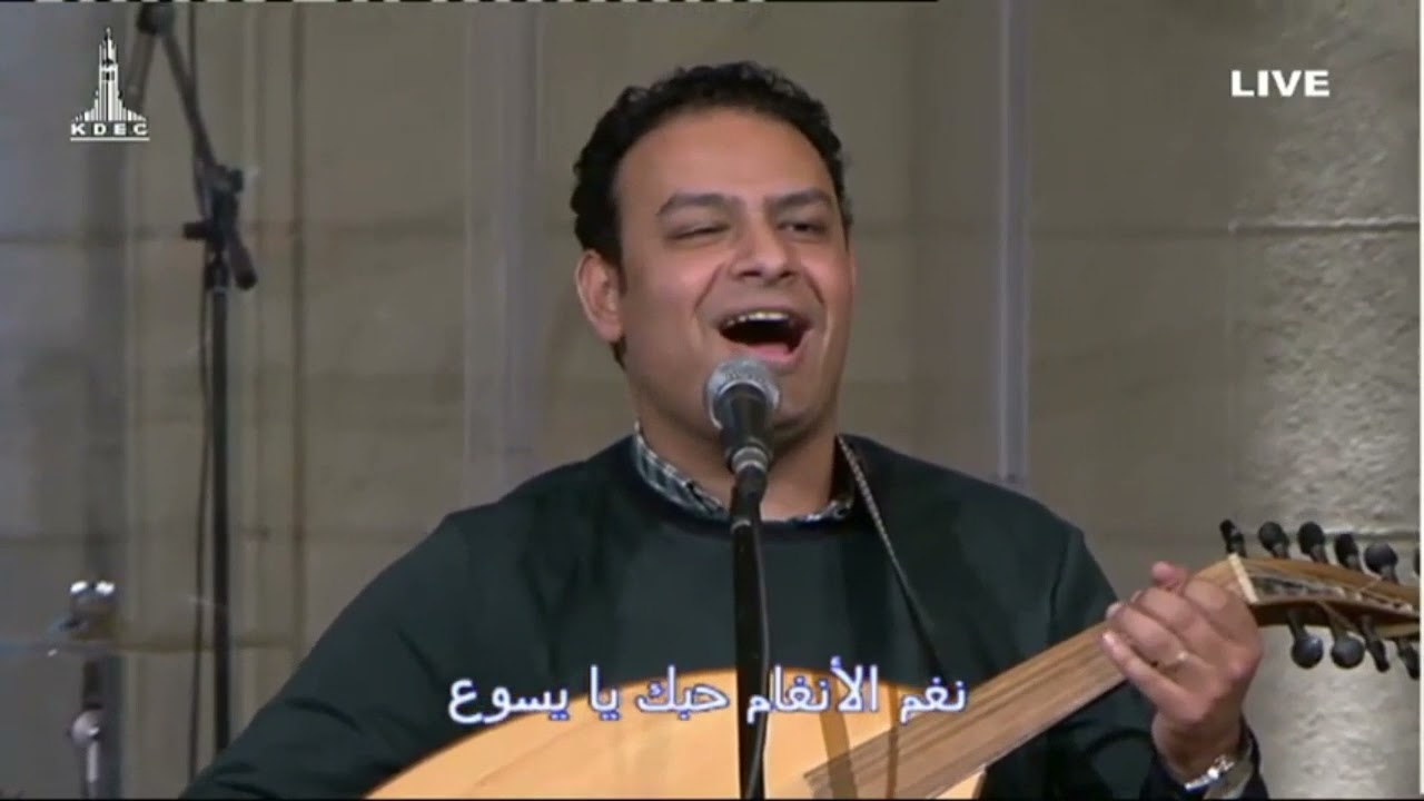 Egyptian Worship Songs 3: Brother Kirolos Magdy