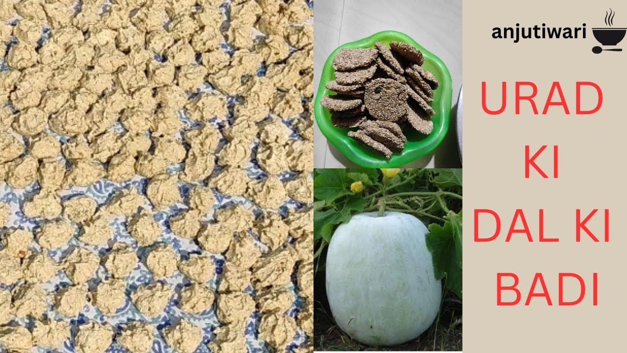 URAD KIDAL KI BADI OR BIJORE BANANE KI BIDI/  URAD DAL BADI OR BIJORE/ANJUTIWARI