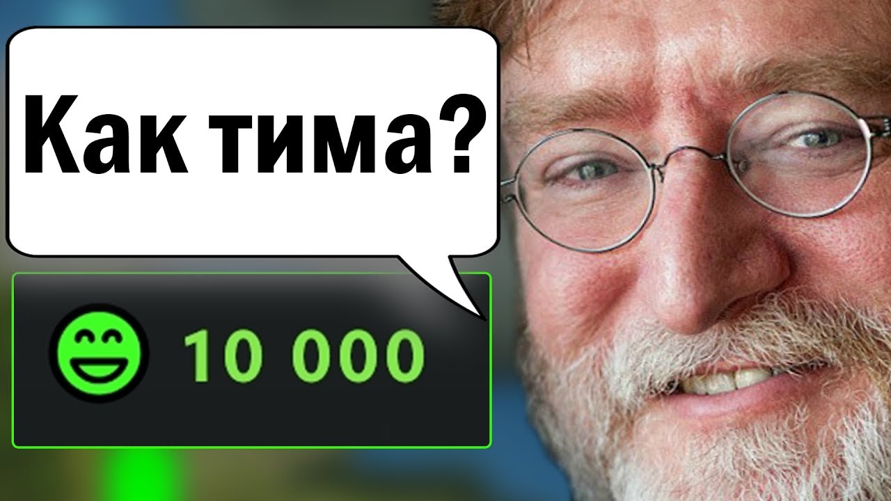 ПОРЯДОЧНОСТЬ НЕ РЕШАЕТ? Фантастические твари на 10 000 порядочности в доте 2.