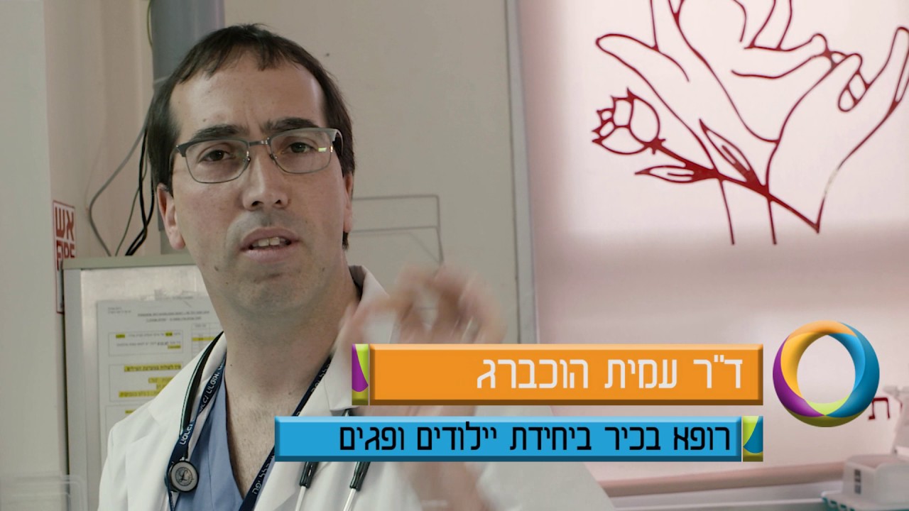 הרבה דברים טובים קרו ב-2016