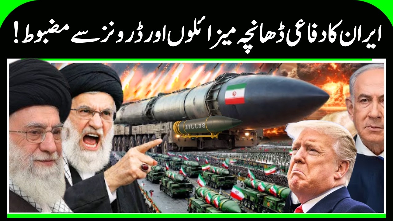 Iran's Defense Infrastructure is Strong with Missiles & Drones | America & Israel Worried? | N18G