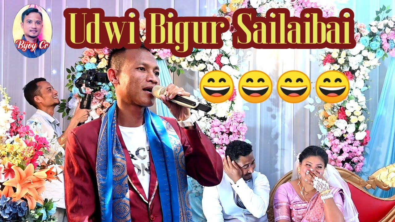 Udwi Bigur Salaibai ll Practical Ni Dialogue ll Camera .. Bijoy , Biraj & Swrang.. Wedding Shoot ll