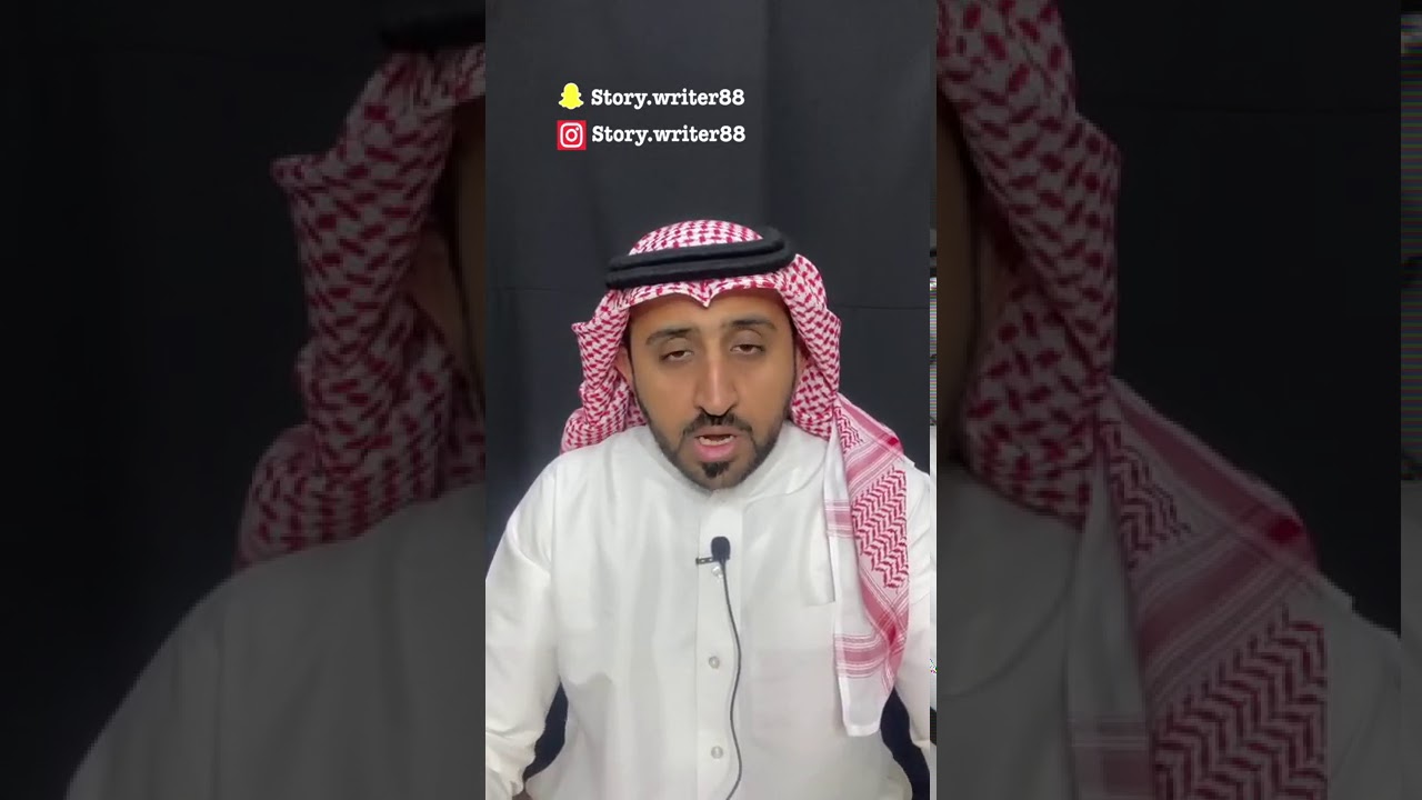 قصة مشاري مع مخيم الجن