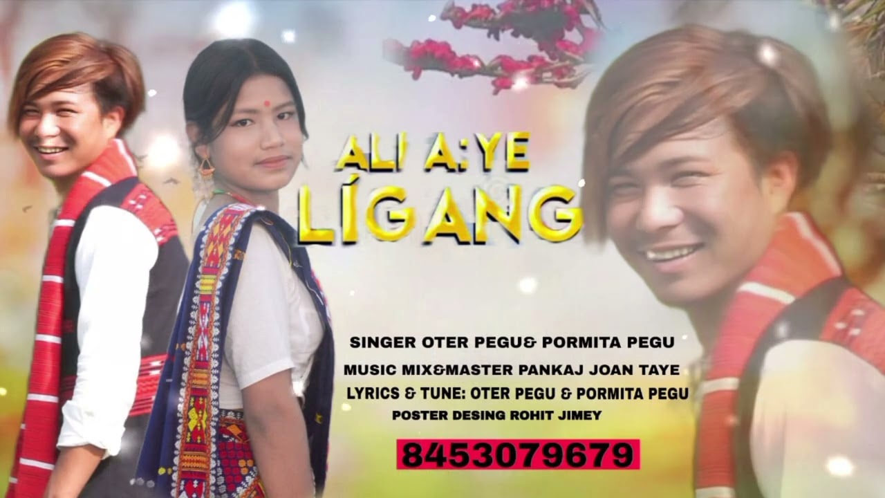 New missing song 2026 Ali aye ligang pormita pegu oter pegu 