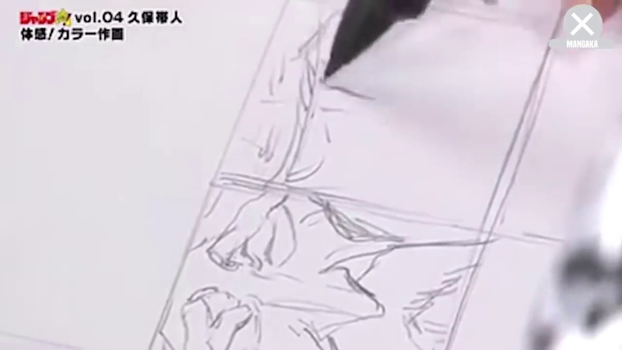 Tite kubo drawing bleach