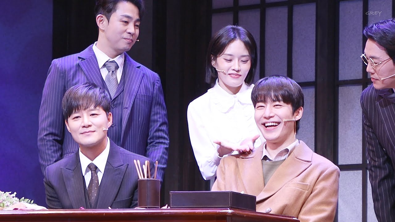 260106 7시30분 뮤지컬 팬레터 커튼콜 - 원태민f 김종구 강혜인 이형훈 김승용 장민수 김보현 