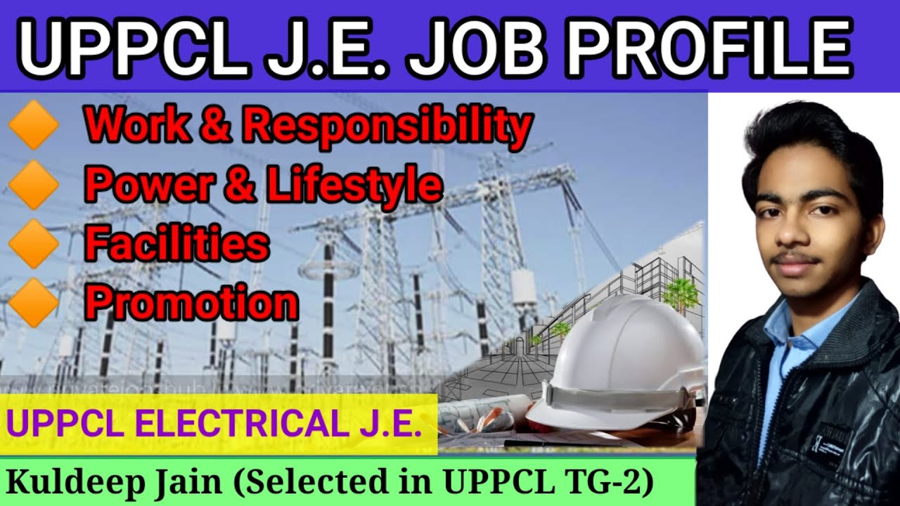 UPPCL JE JOB | UPPCL JE Job Profile | UPPCL Junior Engineer