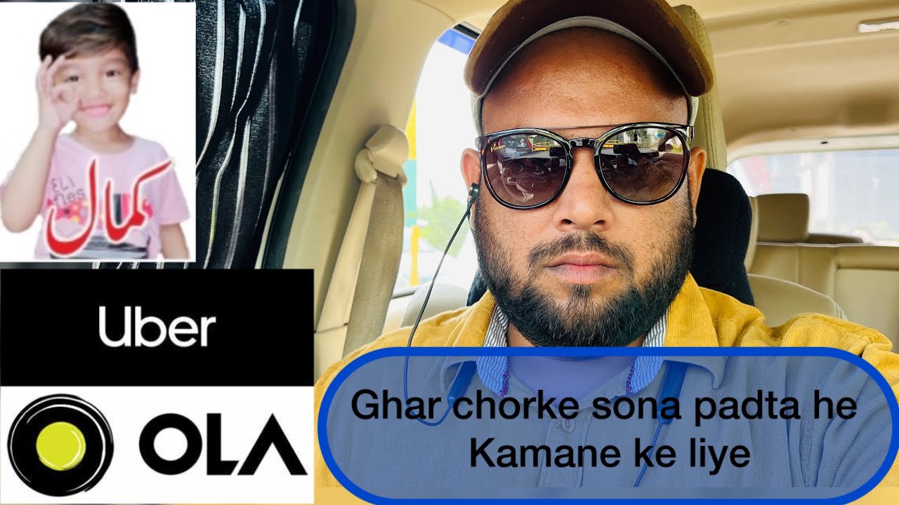 Ghar chorke Sona Padta He Kamane Keliye II #Aarifkvlog