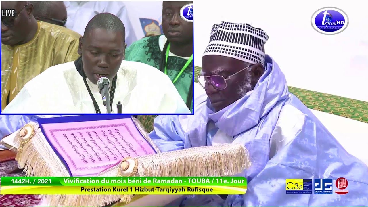 Hamat Souleymane  kourel 1 hizbut tarqiyyah Rufisque Ramadan 2021 11&egrave;me Jour Keur Serigne Touba
