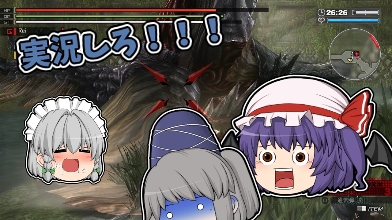雑談しかしない【GE：RESURRECTION】＃３