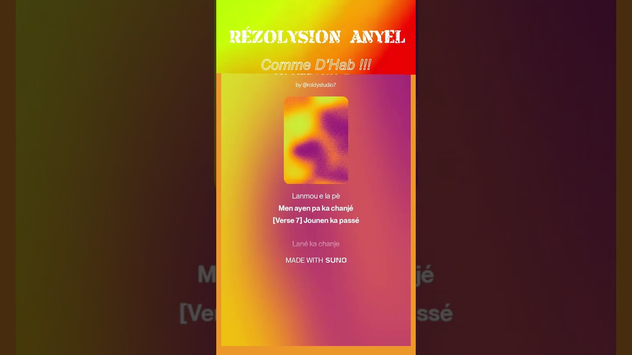 Rezolisyon Anyèl ROLDYSTUDIO7