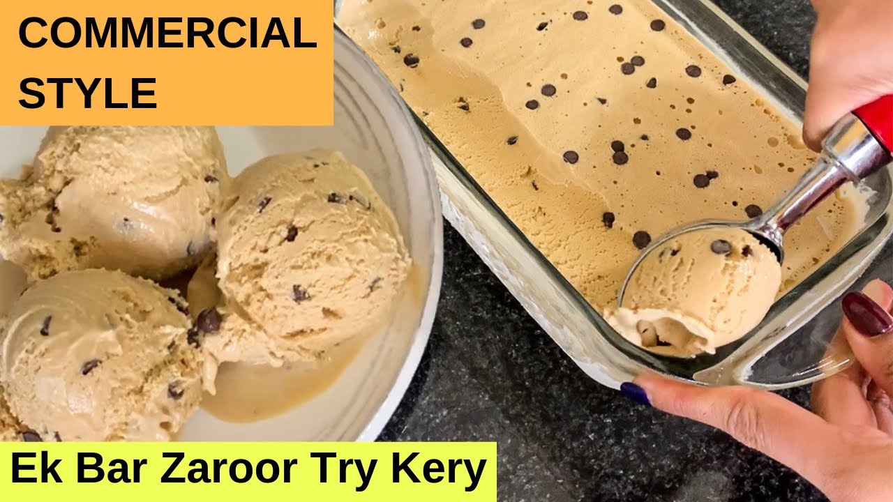 Coffee Crunch Premium Ice Cream Recipe - No Eggs - No Ice Cream Machine by (HUMA IN THE KITCHEN)