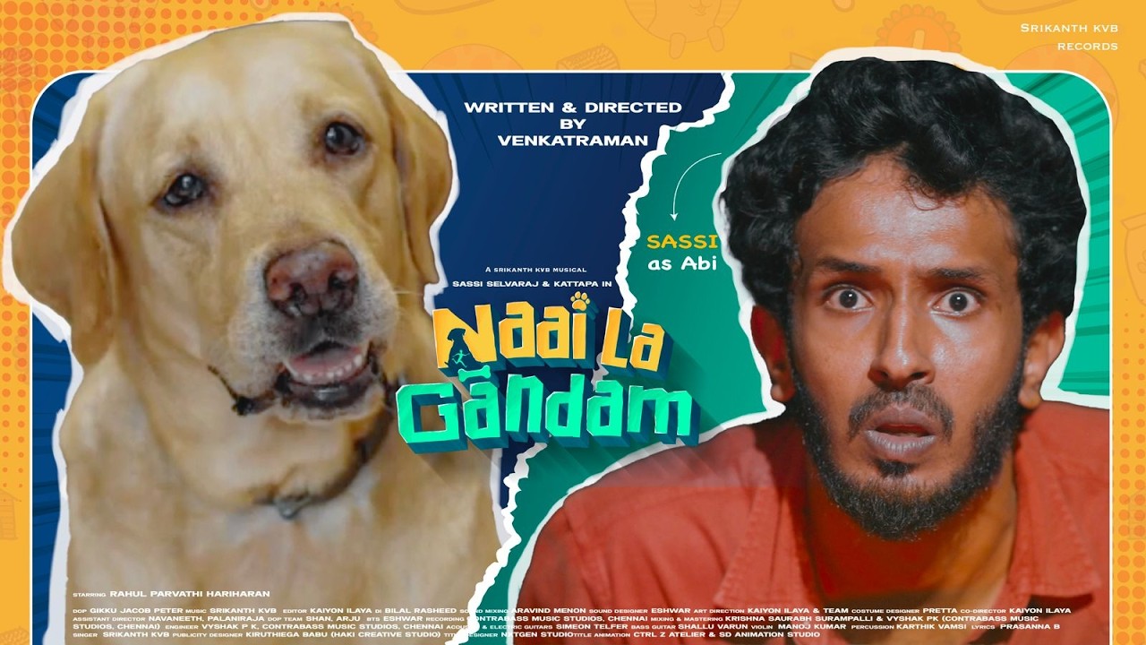 Naai la Gandam Tamil Short Film with Subtitle  - Venkatraman