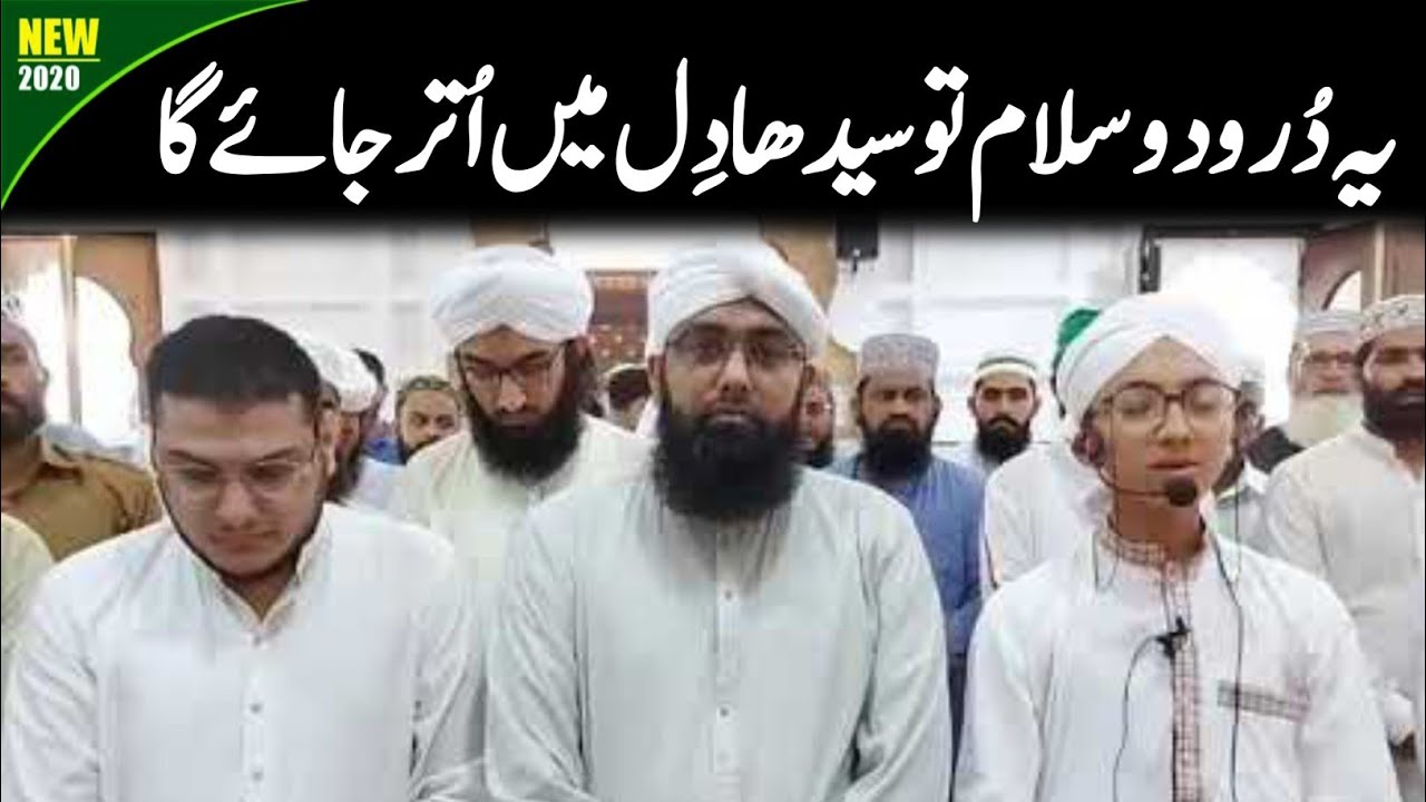 New Best Durood O Salaam By Ahmed Raza Attari Qadri || Tum Par Lakhon Salaam Aaqa Durood O Salaam