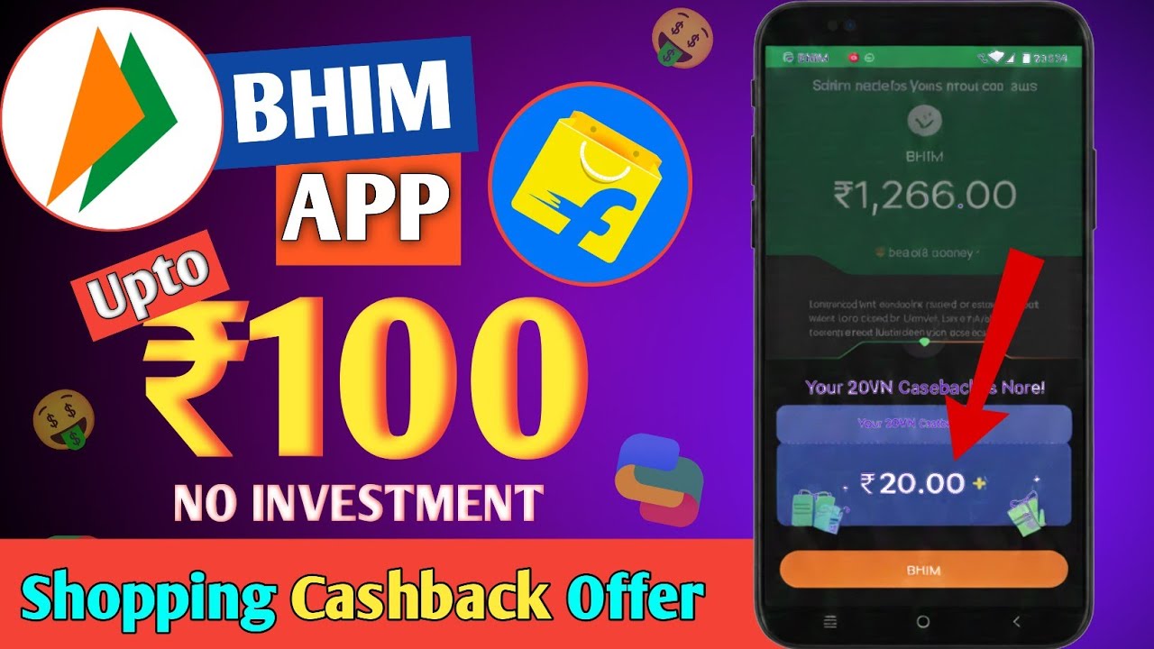 🤑 Bhim App New Cashback Offer 2026 | New Earning Loot Offer | Earning App Today | Earning App |||