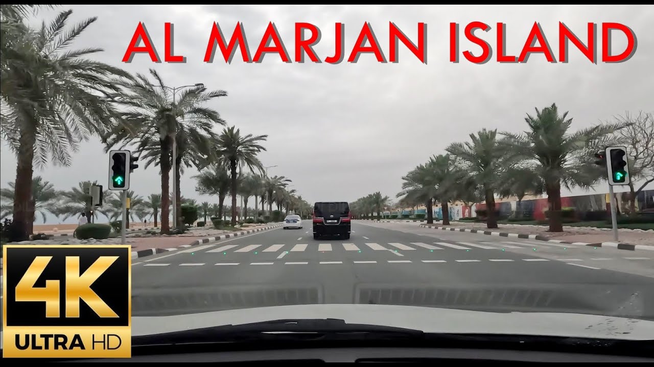 Остров Аль-Марджан｜Рас-эль-Хайма｜Объединенные Арабские Эмираты 🇦🇪｜Автомобильный тур 4K