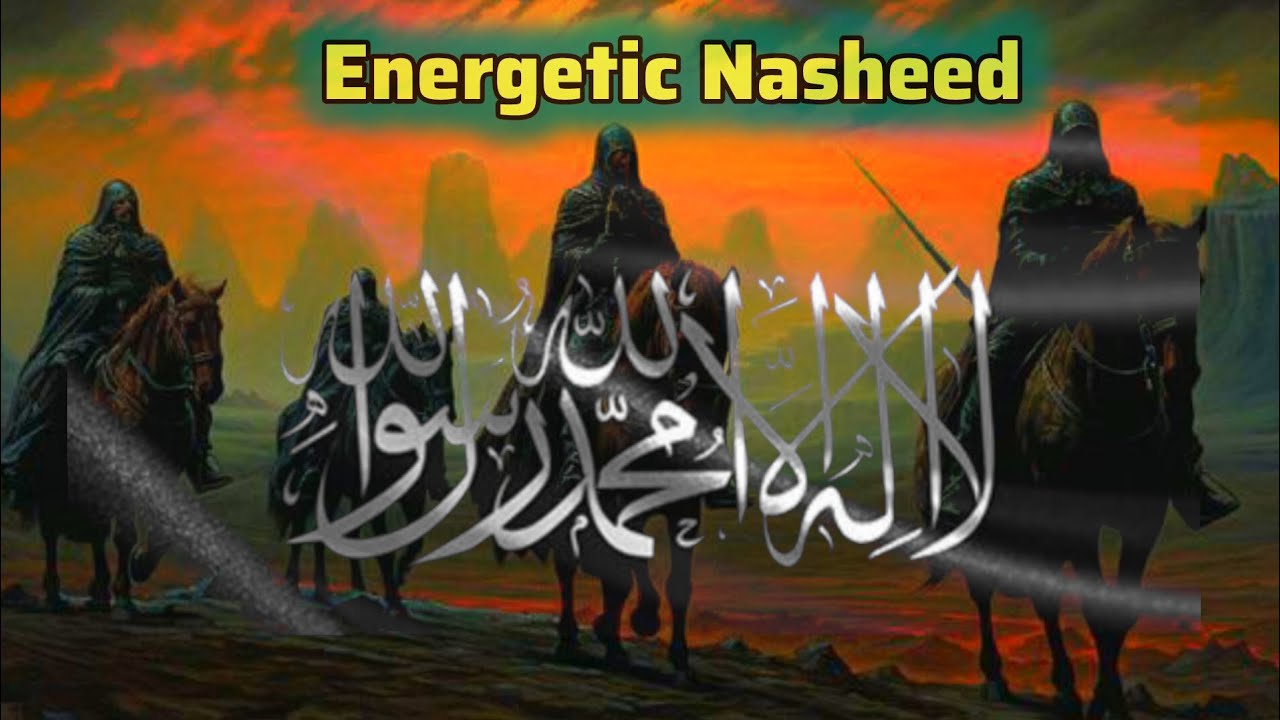Powerful Arabic Nasheed 2026 | Josheeli Islamic Nasheed | Allahu Akbar | Heart Touching