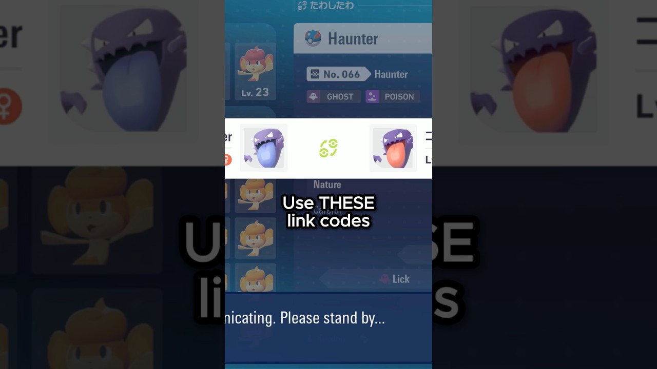 Kody do gry Trade Evolution Link dla Pok&eacute;mon Legends ZA