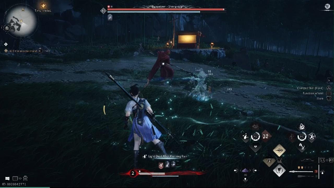 [PS5] Where Winds Meet Legend difficulty - Puppeteer Sheng Wu Boss Fight (2nd phase) 