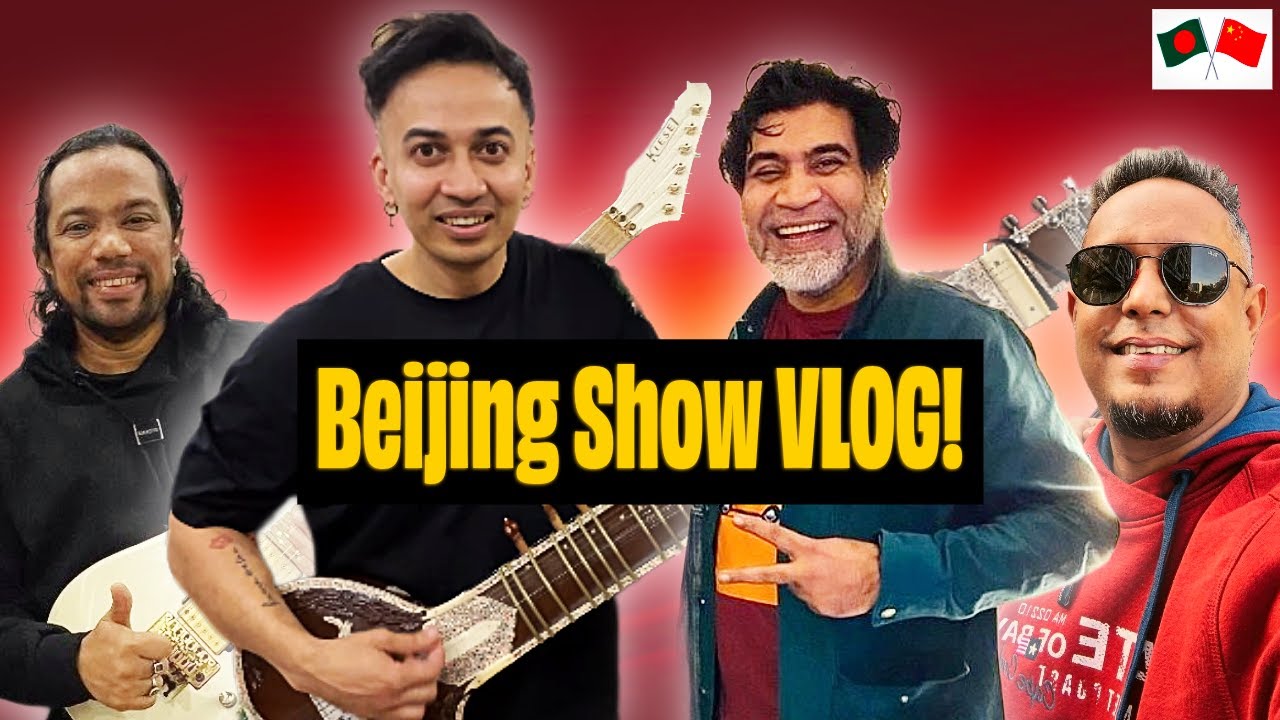 Bangladesh Beijing Embassy Show VLOG! 🇧🇩🇨🇳