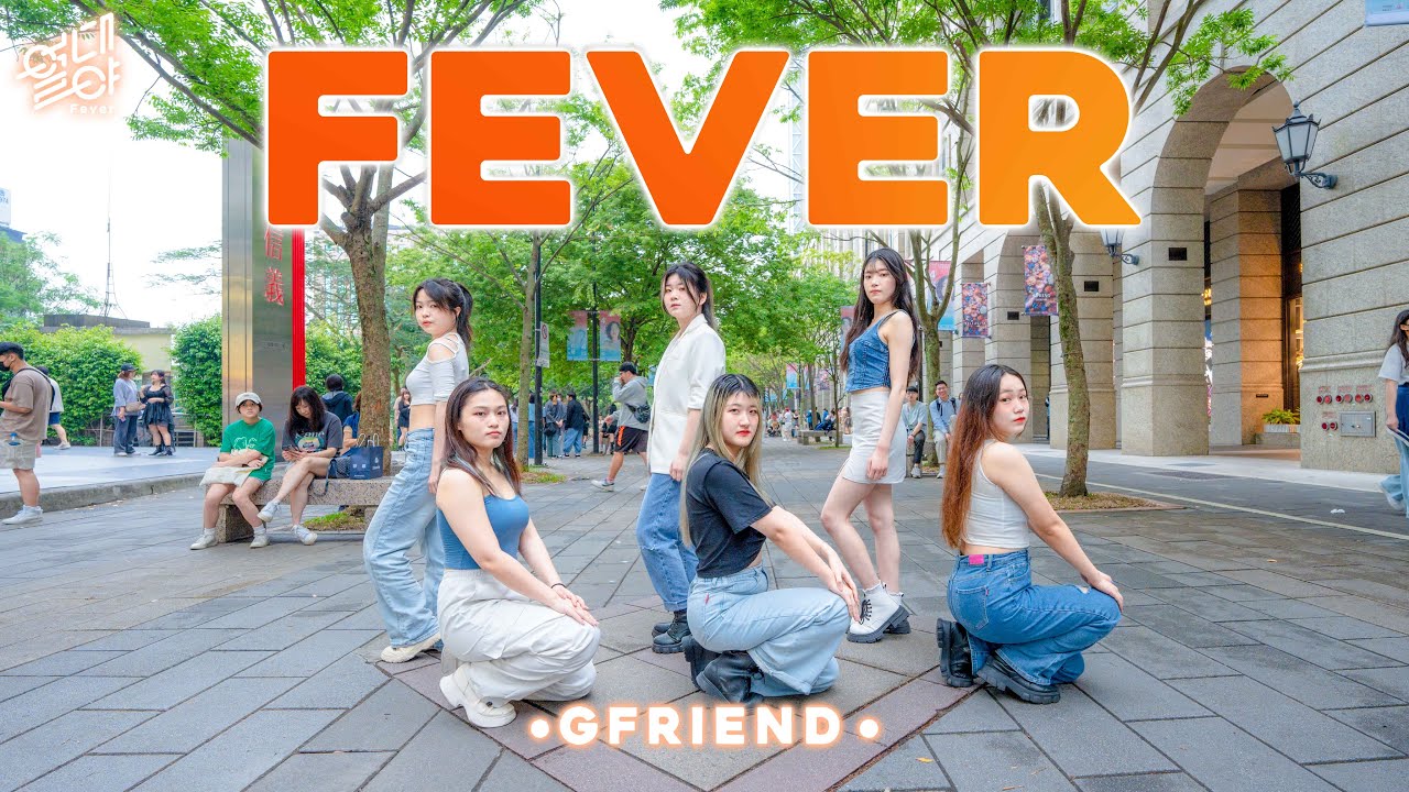 【KPOP IN PUBLIC CHALLENGE】 GFRIEND (여자친구)-