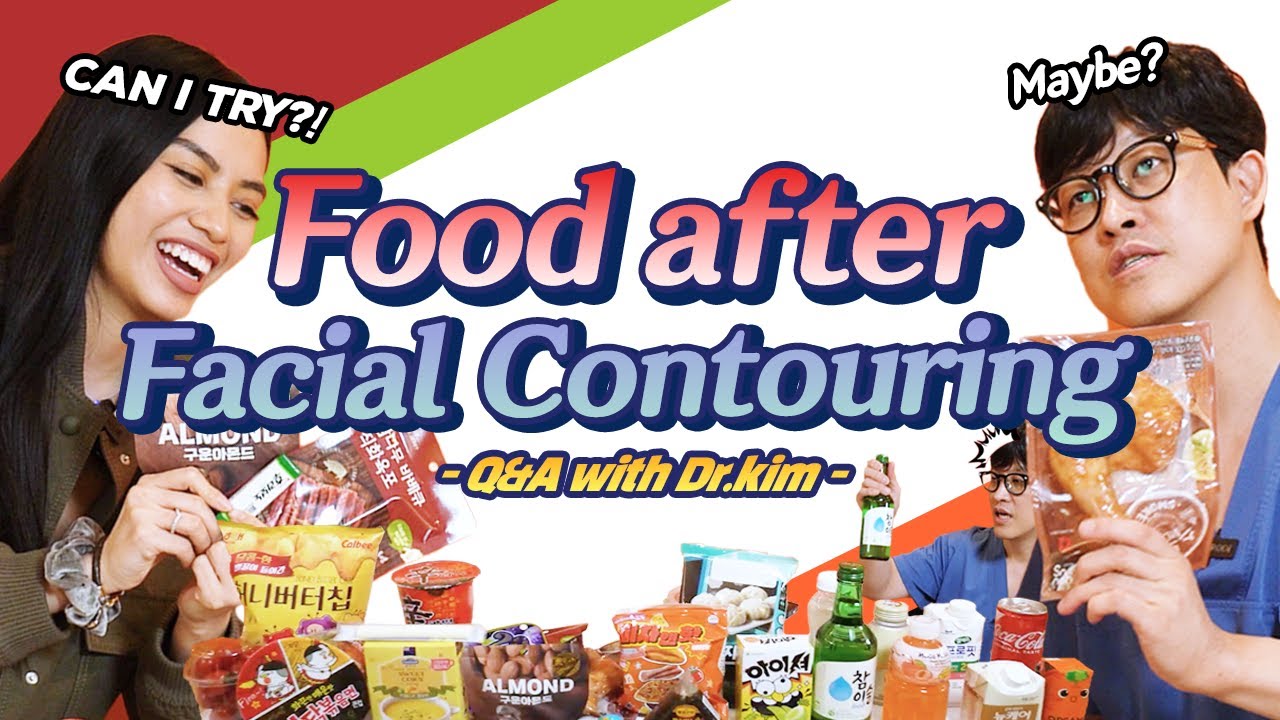 WHAT CAN I EAT AFTER FACIAL CONTOURING SURGERY? | with Dr. Kim Taegyu