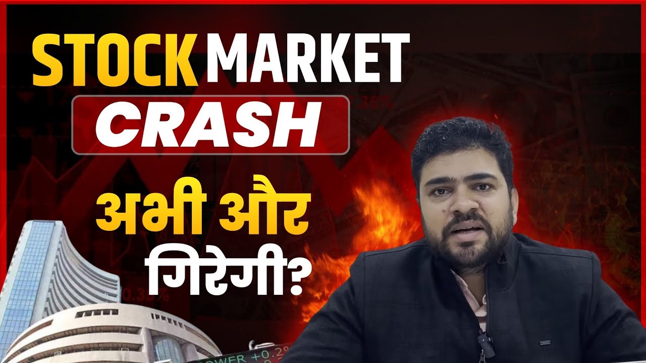 Huge Stock Market Crash today?