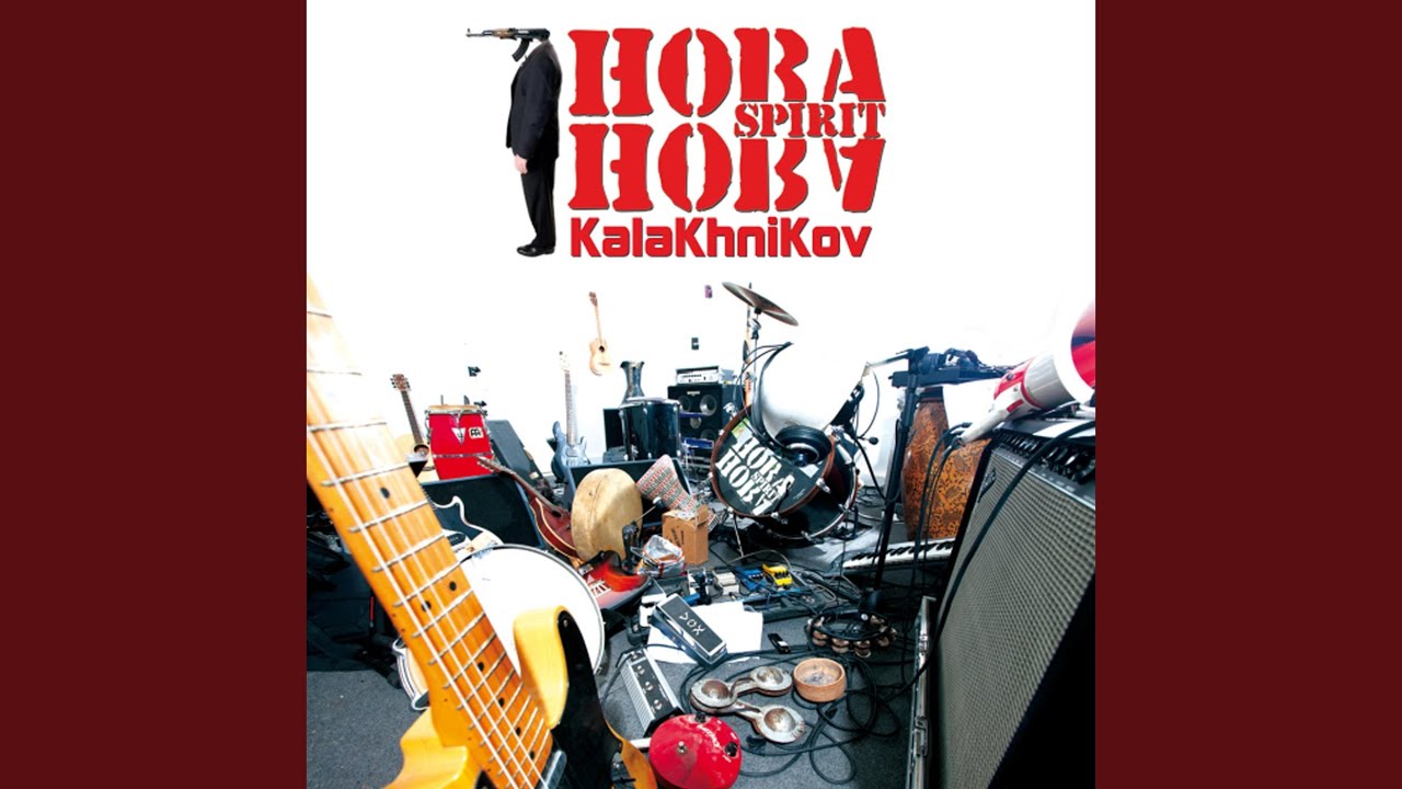 KalaKhniKov