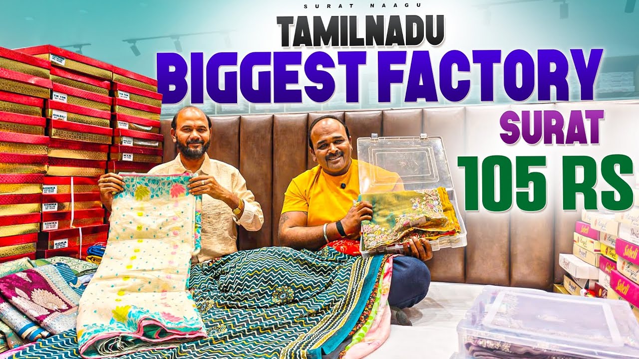 Tamilnadu Biggest Factory in Surat | Poonam sarees , fancy sarees wholesale Manufacturer 