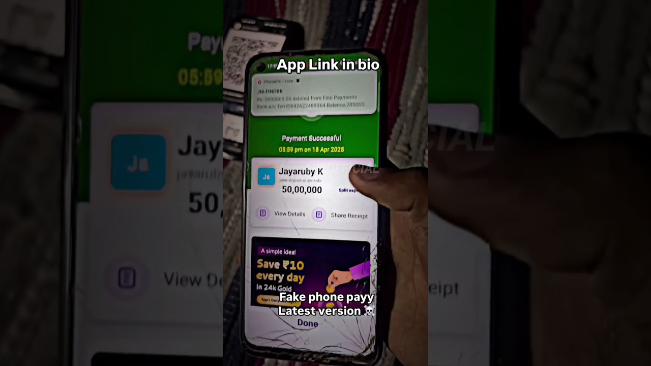 Fake Phone pe sound box with sms history white theme