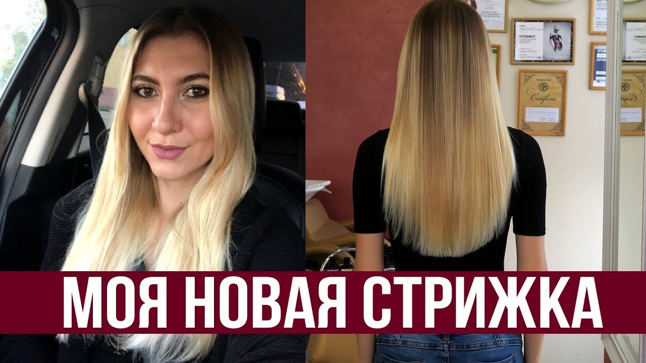 УХОД ЗА ВОЛОСАМИ - ФИЛЛЕР ОТ DAVINES В САЛОНЕ 🌱 РЕЗУЛЬТАТ 🍀 ЦЕНА 🎀