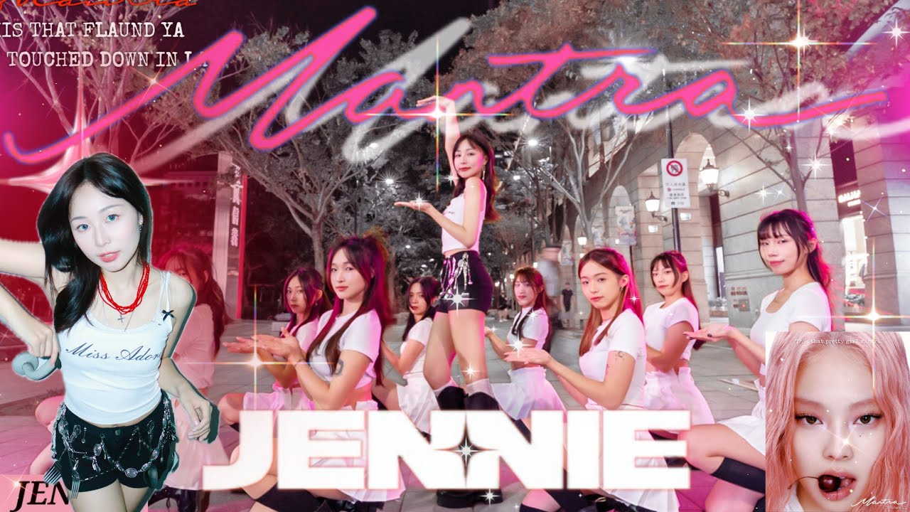 [KPOP IN PUBLIC] JENNIE (제니)  ‘Mantra’ cover by Creamino in Taiwan 