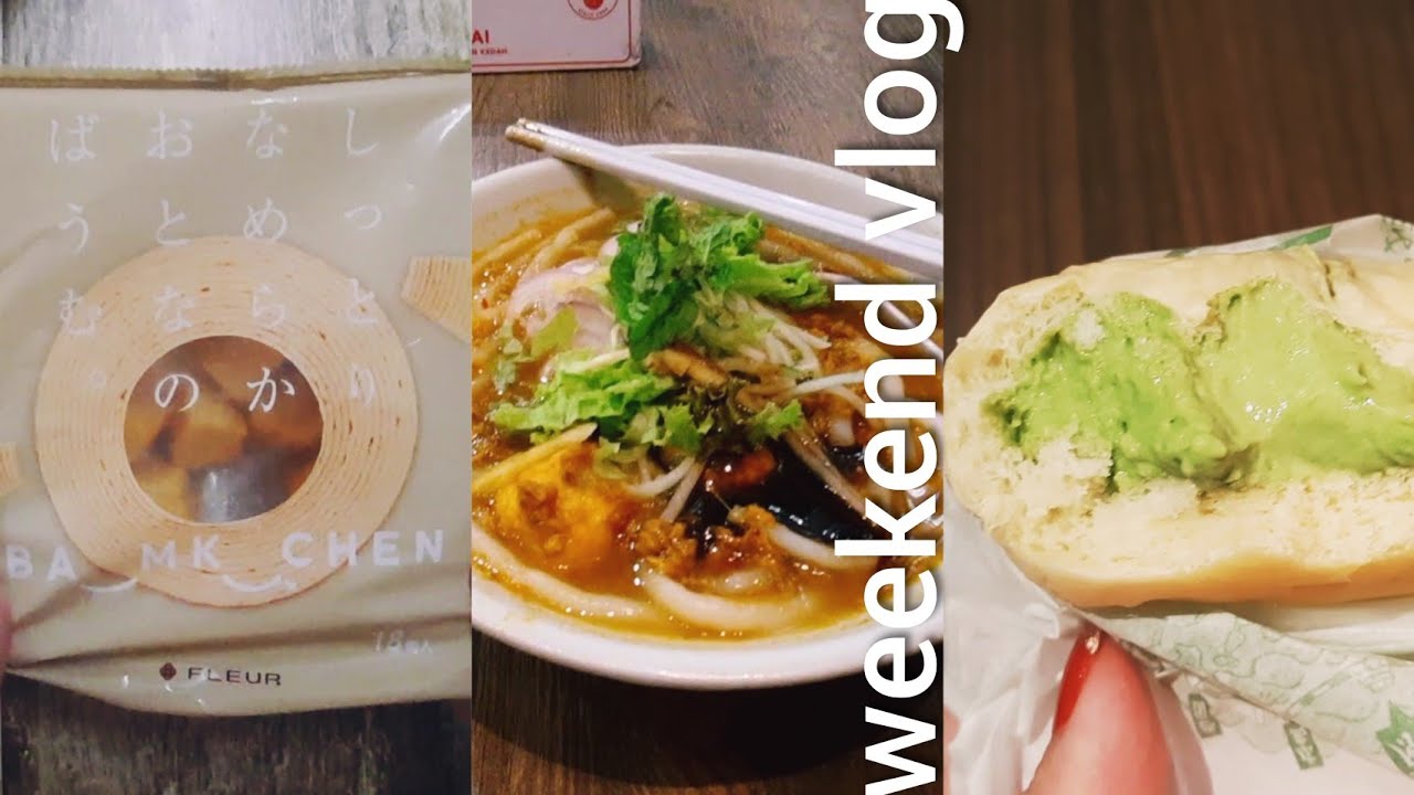 Weekend at Mid Valley & Tropicana Gardens Mall | skincare, Donki & other hauls | Hattendo cream bun