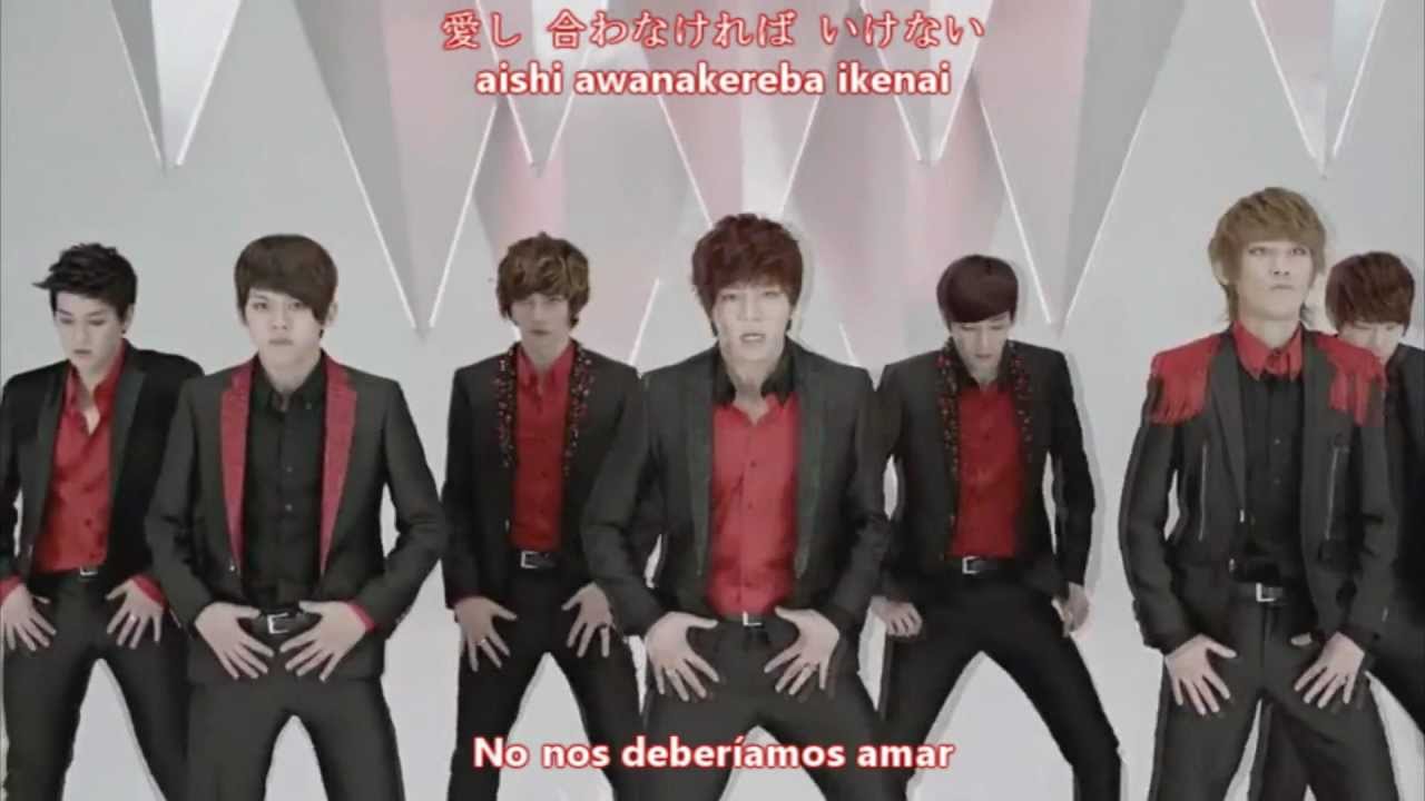 U-KISS - Forbidden Love (Sub español)