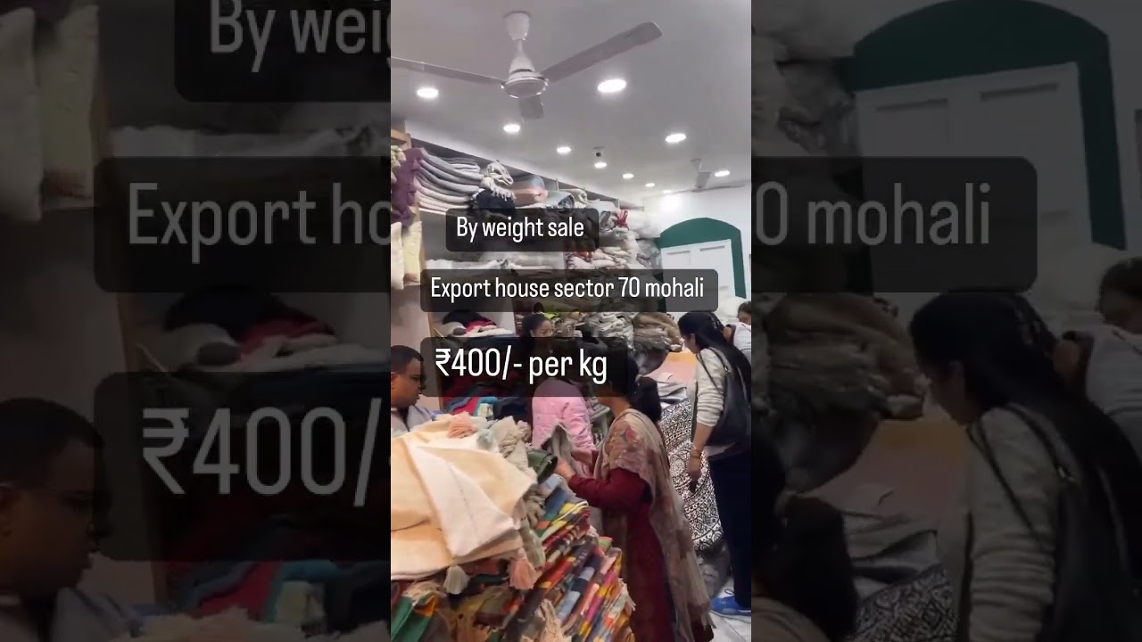By Weight Sale Surplus Clothes Rs. 400 Per KG. #exportsurpluswholesale #mohali