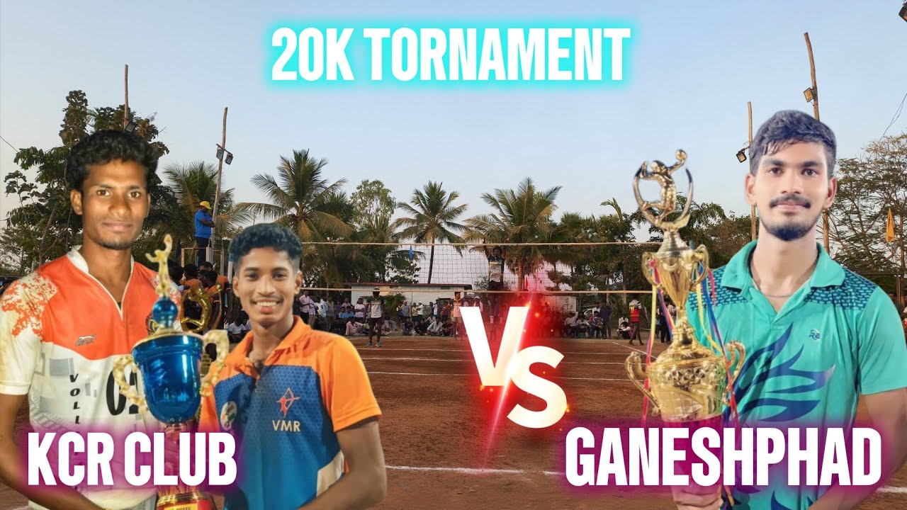 KCR CLUB 🆚 GANESHPHAD 🏐 2OK TORNAMENT 🏆 RAJPET 🔥 GUMMA  PRAVEEN VS SAI ⚡