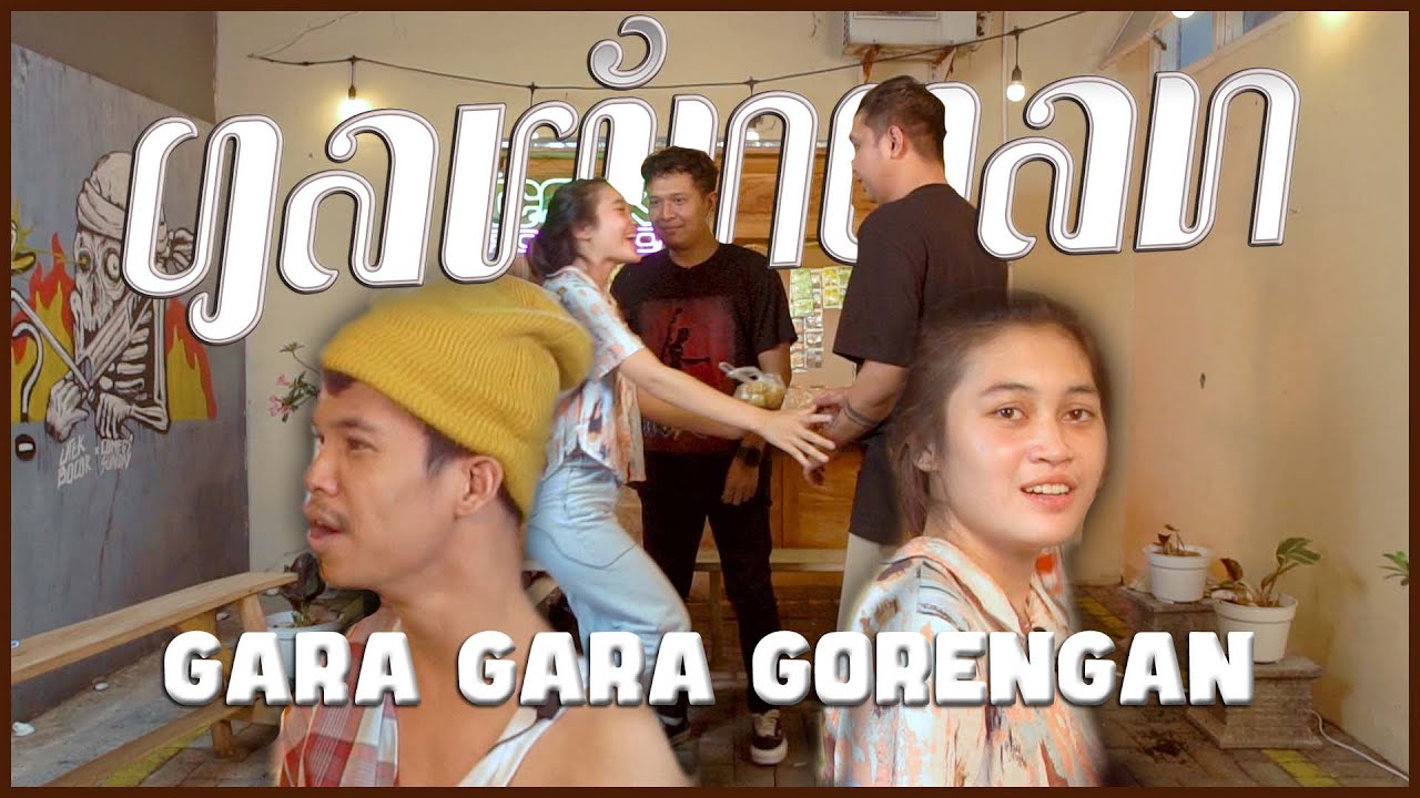 TETANGGA BARU CANTIK TAPI DIBUJUKI!
