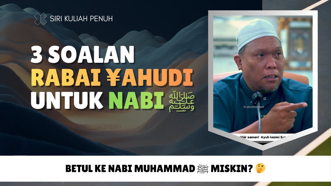 289 | Siapakah Urwah Bin Mas'ud As-Tsaqafi? 🤔 | Ustaz Auni Mohamed