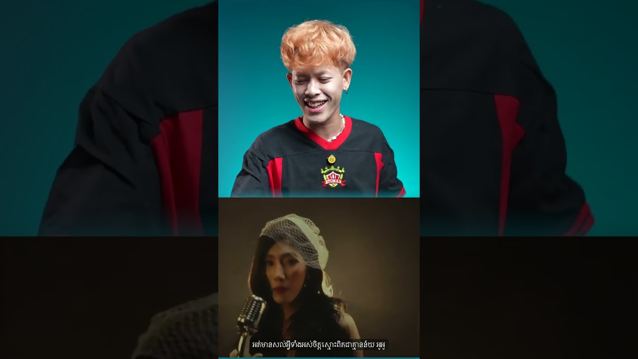 Tena - 72 ម៉ោង​ Feat Narik[REACTION VIDEO]