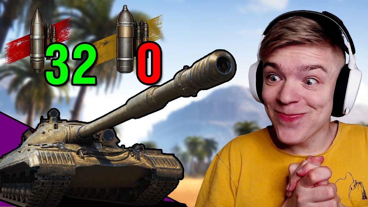 I play Obj. 277 in a specific way