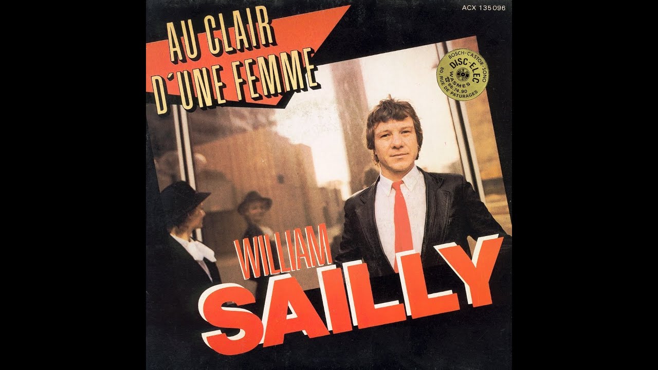WILLIAM SAILLY - Touché, coulé (45T - 1983)