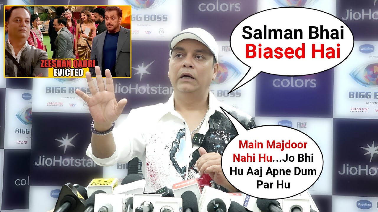 Zeeshan Quadri Eviction Interview |ANGRY Zeeshan Quadri Bigg Boss Eviction Interview | BB 19